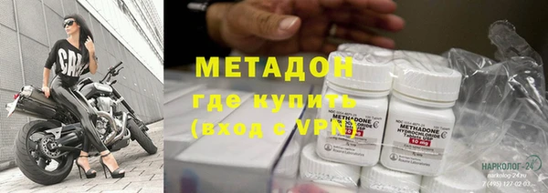 амфетамин Алексеевка