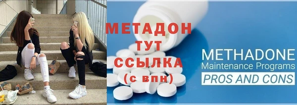 мескалин Алексин