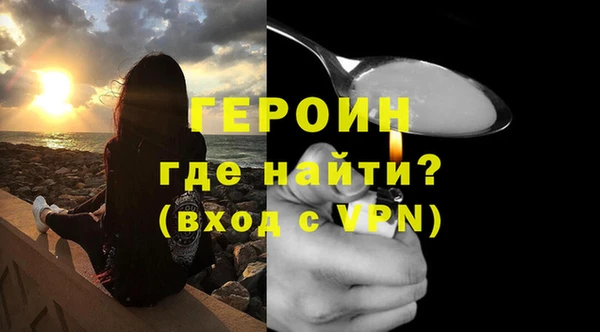 ALPHA PVP Алзамай