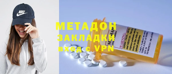 ALPHA PVP Алзамай