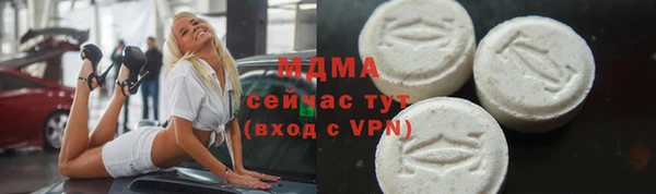 мескалин Алексин