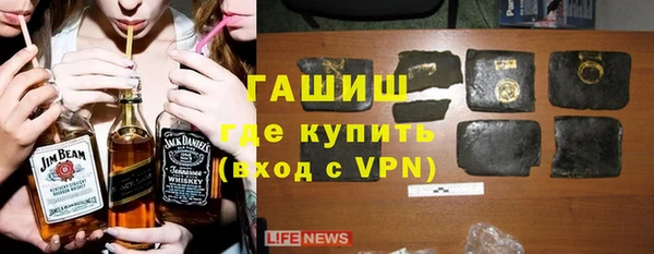 ALPHA PVP Алзамай